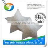 Excellent Quality Price of Power Flocculant Polypropylene /pam thumbnail-5