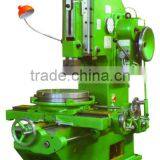 SLOTTING MACHINE thumbnail-1