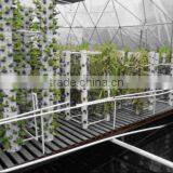 Spray Cultivation Stereo Planting System thumbnail-1