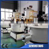 PVC plastic granules mixer machine