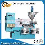 Less ImpuritiesYuxiang Machinery Oil Cooking Oil Manufacturing Machine thumbnail-1