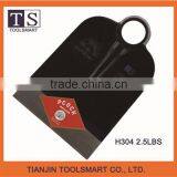 H304 Back Agricultural Weeding Hoe thumbnail-1