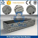 CE CERTIFICATE POLYCARBONATE HOLLW PROFILE MAKING MACHINE, PC HOLLOW CORRUGATED ROOF TILE PRODUCTION LINE thumbnail-2