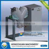 High Quality Chemical Mercury Amalgamator for Gold Refining Machine thumbnail-5