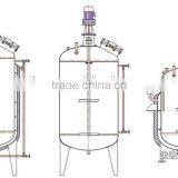 SS316L Double Jacket Paint Mixing Tank thumbnail-6