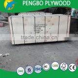 High Glass Laminate Plywood for Commercial Packing thumbnail-2