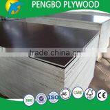 18mm Recycled Formwork Plywood 2 Times Hot Press thumbnail-6