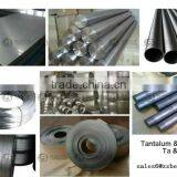 Good Quality Customized Niobium Rods thumbnail-5