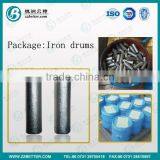 TiCN Based Cermet Rods/Titanium Carbide Rods for Crushing Hammer Use thumbnail-4