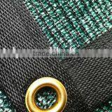 HDPE 110gsm Dark Green Metal Eyelet Solar Shade Net thumbnail-2