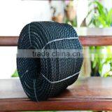 Colorful PP Twisted Rope thumbnail-3