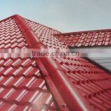 1130mm Wide PVC Tiles for Sale, PVC Celling Ties for Factory Construction,PVC Trapezoidal Sheet