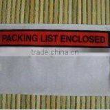 Simple Mailing Bags thumbnail-1