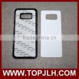 Wholesale PC Phone Case for Samsung S8 thumbnail-2