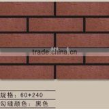 Building material house exterior wall decorative brick cladding tiles