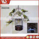 Online Shop China Insect Led Lantern Solar Light Price List thumbnail-2