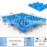 HOT SALE Single Side PLASTIC PALLET thumbnail-2
