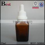 Wholesale 15ml 30ml Empty Perfume Essential Oil Amber Square Glass Dropper Bottle Plastic Children Proof Cap Cosmetic Packaging thumbnail-2