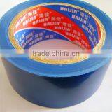 Wide Application Floor Masking Tape Made In China thumbnail-1