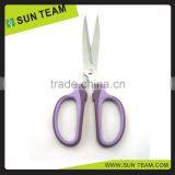 SC215B New Style Soft Grip Handle Stationery Office Scissors thumbnail-2