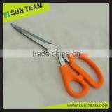 SC170 9-1/4" New 3.0mm Stainless Steel Forged Tailor Scissors thumbnail-6