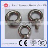High Polished Stainless Steel Din582 Ring Nut thumbnail-1