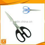 FDA Hot Selling Stainless Steel Professional Dressmaker Scissors thumbnail-4