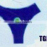 Grass Cutter Blade With Triple-grind Knife