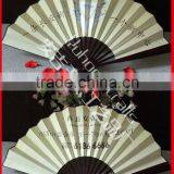 Chinese Promotional Hand Fan Wholesale thumbnail-1