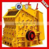 PF-1210 Impact Crusher With Cubic Shape of the Products and Low Price thumbnail-2