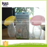 Silicone breast pump for mom feeding use baby products bottle