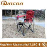 New Product Champing Chair With a 210D Polyester Bag thumbnail-1