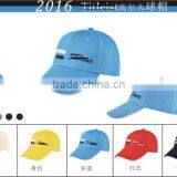 Embroidered Logo Sport Hat / Cotton Golf Cap thumbnail-1