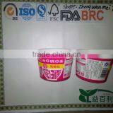 480ml Paper Instand Noodle Bowl Packaging thumbnail-1
