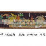 Customization Bamboo Picture Gift thumbnail-1