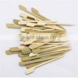 New Design for Bamboo Gun Stick With Hand thumbnail-2