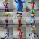 Pole Star Trading Co., Ltd. Loudi company overview - view 3 thumbnail