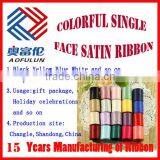 Gift Boxes to Decorate With Ribbon thumbnail-5