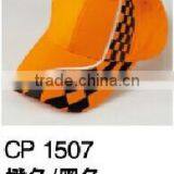 Classy Cotton Cheap Custom Hot Sale Hats Wholesale Men Baseball Cap thumbnail-3