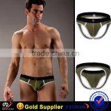 Wangjiang Mens Underwear Sex Fashion Man's Underwear thumbnail-6