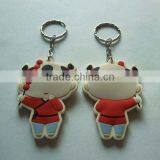 Lovely Key Chain