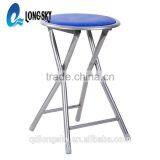 LS-9008A Hot Sale Top Quality Steel Pipe Cheap PU Folding Stool Leather Event Chair Wholesale Metal Folding Chair thumbnail-2