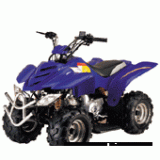 ATV Quad 4 Wheeler 150cc thumbnail-1