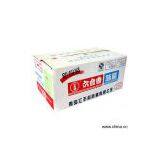 Sell Monosodium Glutamate thumbnail-1