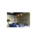 Beijing Syj Wire Mesh Co., Ltd. company overview - view 1 thumbnail