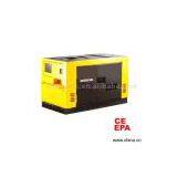 Sell EPA Diesel Generator With 20kVA thumbnail-1