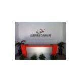 Shanghai Xishun Electric Co., Ltd company overview - view 1 thumbnail