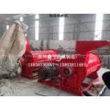 Carpet Shredder/grinder thumbnail-1