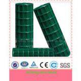 High Quality Metal Euro Guard Fencing thumbnail-1