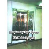 JCT-C Medicine Drying Oven